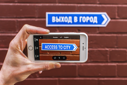 Google Translate: instantly translating foreign language text