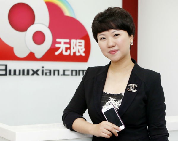 Five entrepreneurial lessons from 99 Wuxian chief executive, Amalisia Zhang, who convinced the world’s biggest banks to back her