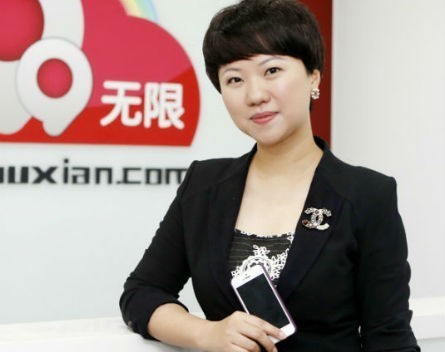 Five entrepreneurial lessons from 99 Wuxian chief executive, Amalisia Zhang, who convinced the world’s biggest banks to back her