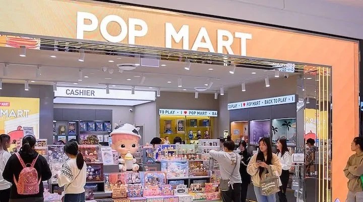 Collectible toys retailer Pop Mart continues growth in Australia with two new stores